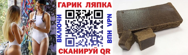 Где можно купить наркотики Алушта СОЛЬ Мефедрон Каннабис