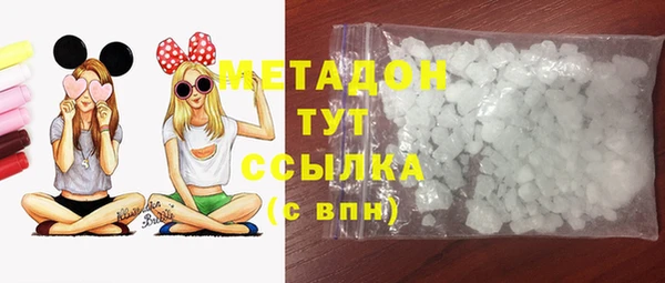 2c-b Алексеевка