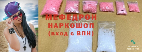 2c-b Алексеевка