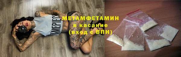 PSILOCYBIN Алексин