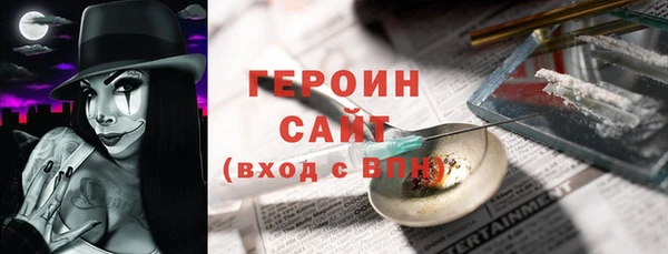 кокаин колумбия Алзамай