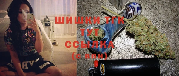 PSILOCYBIN Алексин