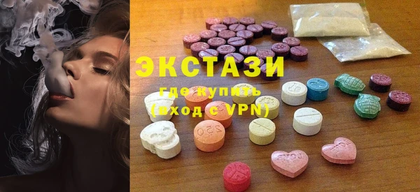 PSILOCYBIN Алексин