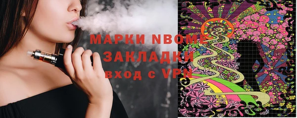 кокаин колумбия Алзамай
