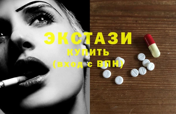 кокаин колумбия Алзамай
