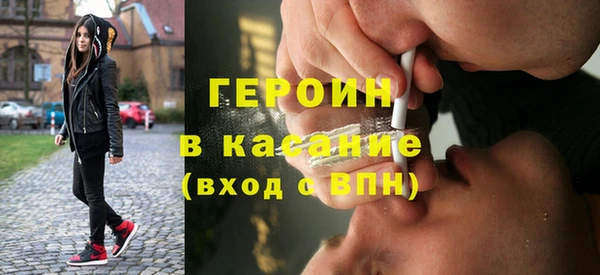 2c-b Алексеевка