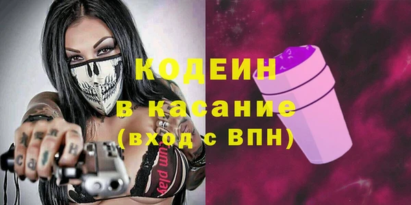 PSILOCYBIN Алексин