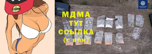 PSILOCYBIN Алексин