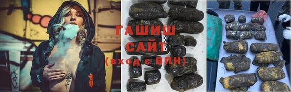 кокаин колумбия Алзамай