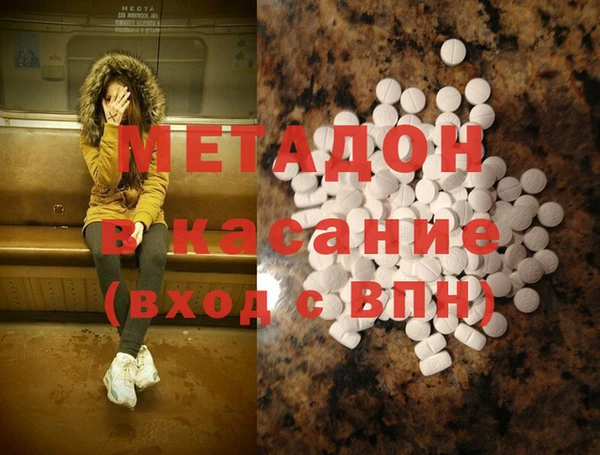 2c-b Алексеевка
