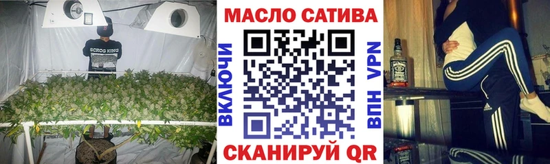 Дистиллят ТГК жижа  кракен ссылки  Алушта 