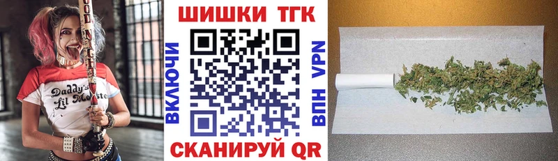 Конопля VHQ  купить наркотики сайты  Алушта 